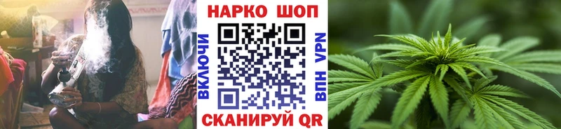 Где купить Курлово ГАШ  А ПВП  Мефедрон  Канабис  ЭКСТАЗИ  COCAIN 