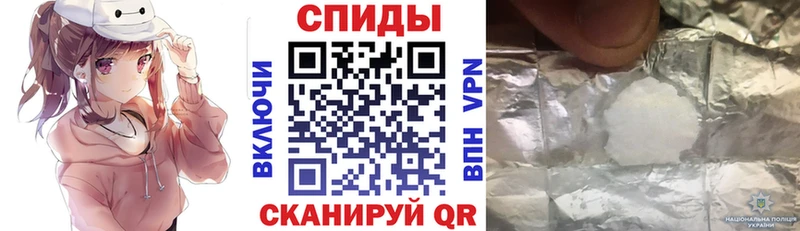 АМФ Розовый  купить наркоту  МЕГА вход  Курлово 