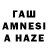 МЕФ mephedrone OVERDME AWIC