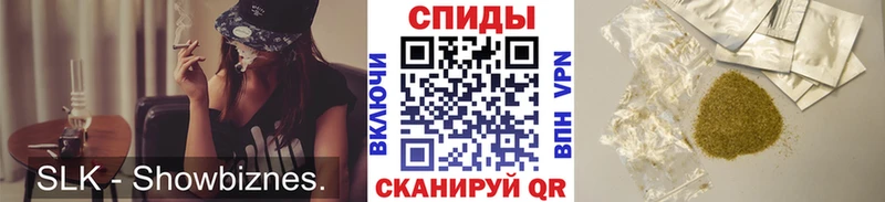 БУТИРАТ GHB  наркота  Курлово 