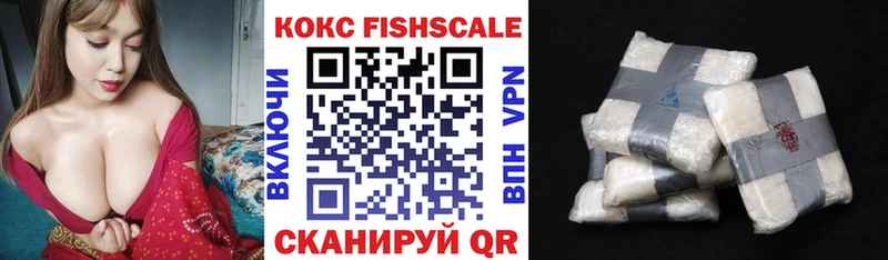 Кокаин 98% Курлово