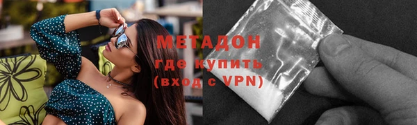 гидропоника Алексеевка