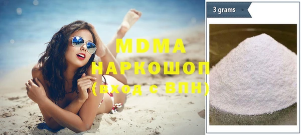 дурь Алзамай