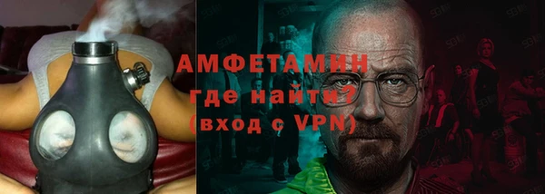 mix Новодвинск