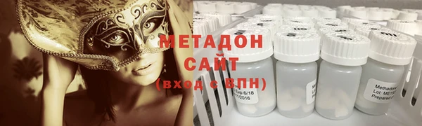 mix Новодвинск