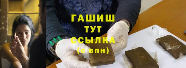 крисы Всеволожск