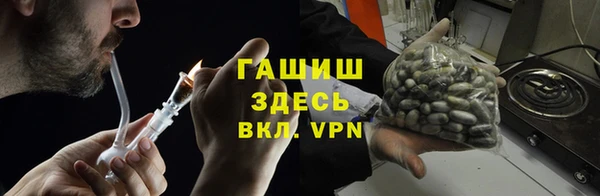 дурь Алзамай