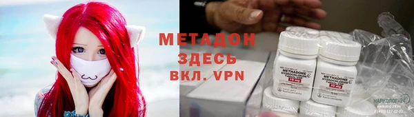 дурь Алзамай