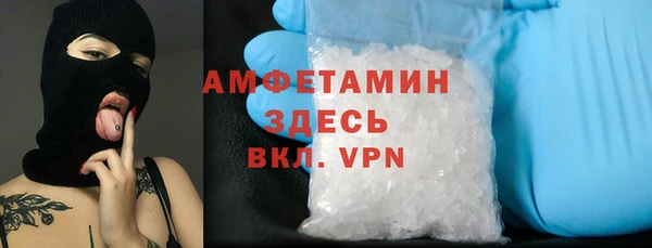 гидропоника Алексеевка