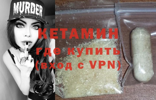 гидропоника Алексеевка