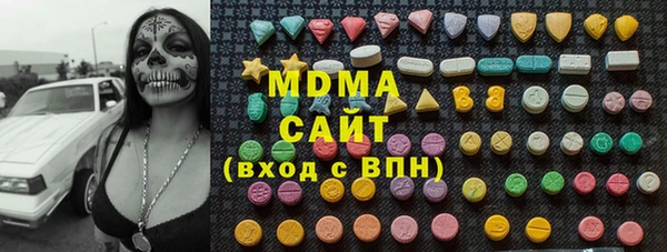 герыч Алексин