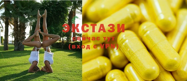 гидропоника Алексеевка