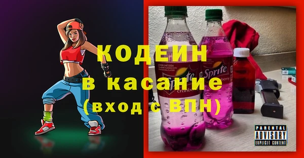 дурь Алзамай